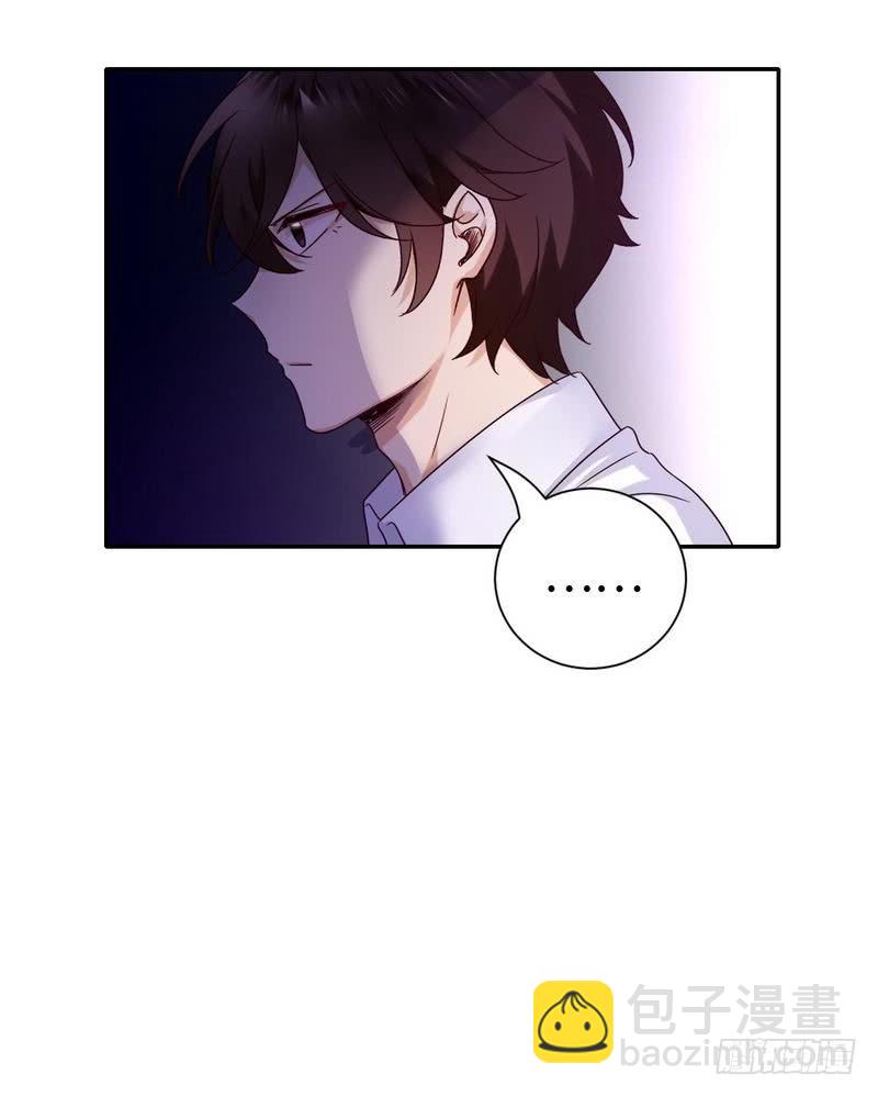 第109话 大事不妙-第114话