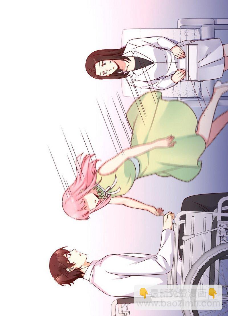 第109话 大事不妙-第114话