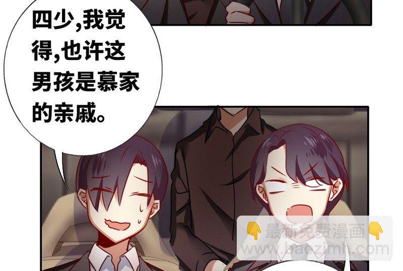 第11话 礼物(1/2)-第12话