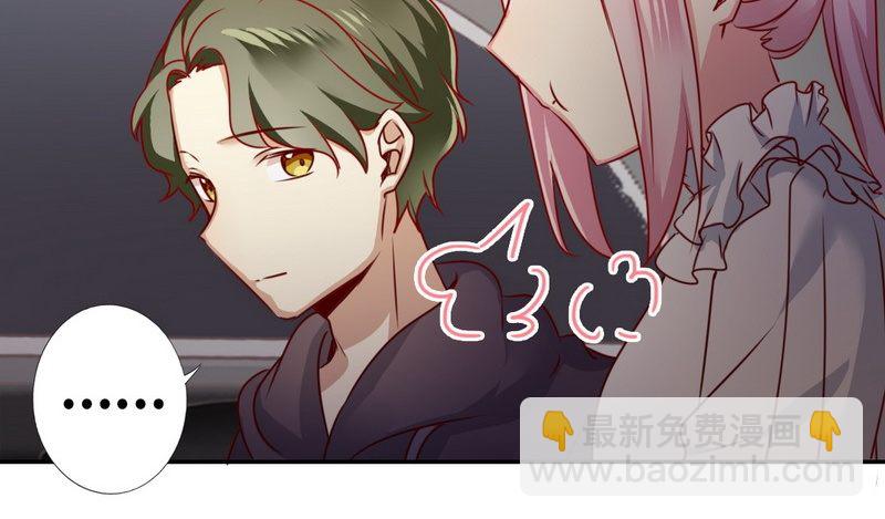 第11话 礼物(1/2)-第12话