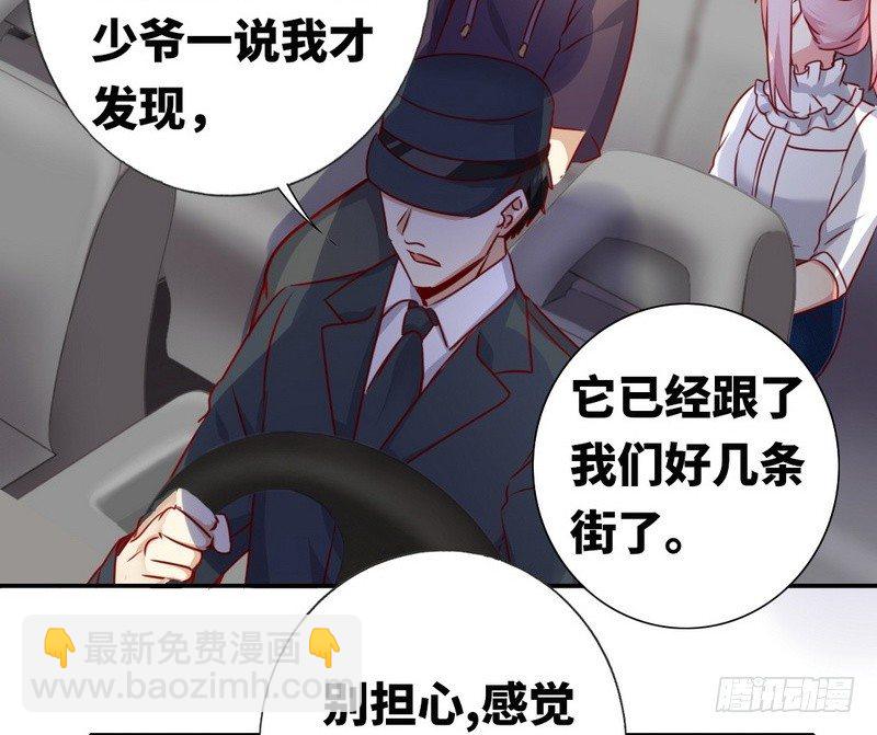 第11话 礼物(1/2)-第12话