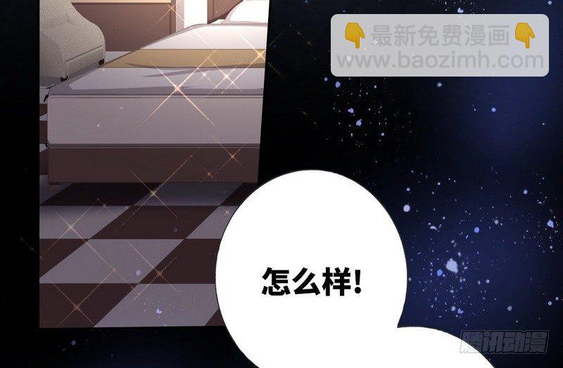 第11话 礼物(1/2)-第12话