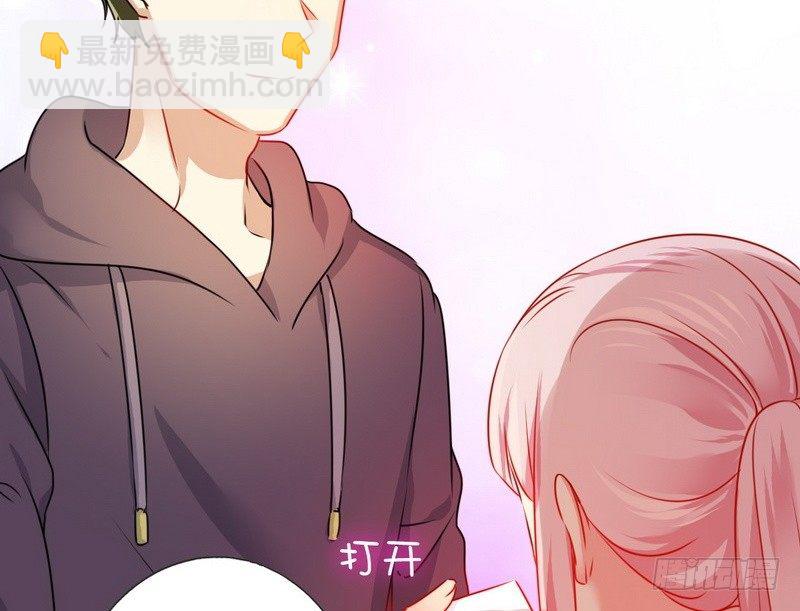 第11话 礼物(1/2)-第12话