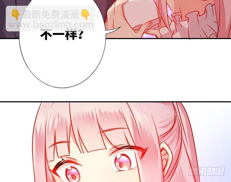 第11话 礼物(1/2)-第12话