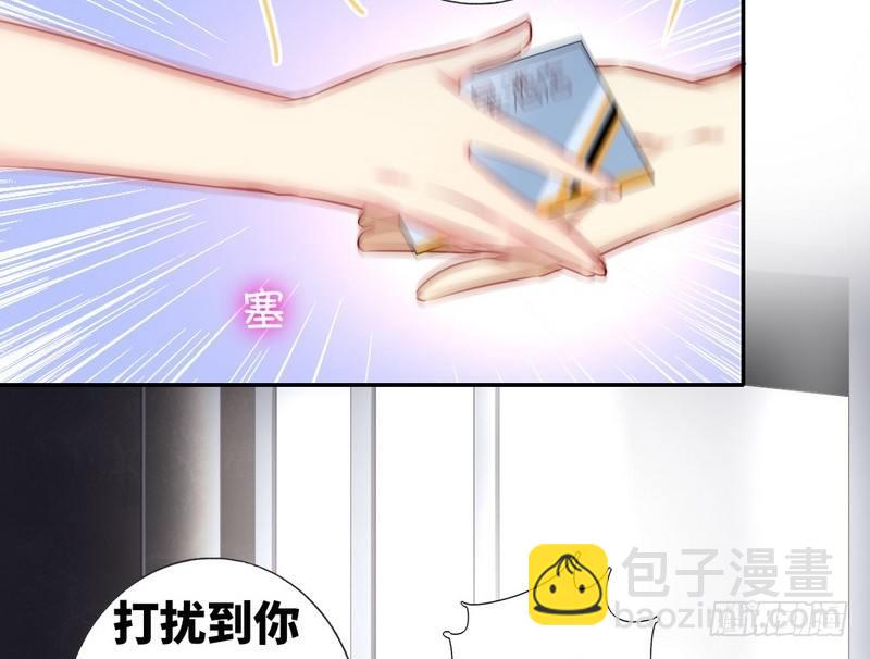 第11话 礼物(1/2)-第12话