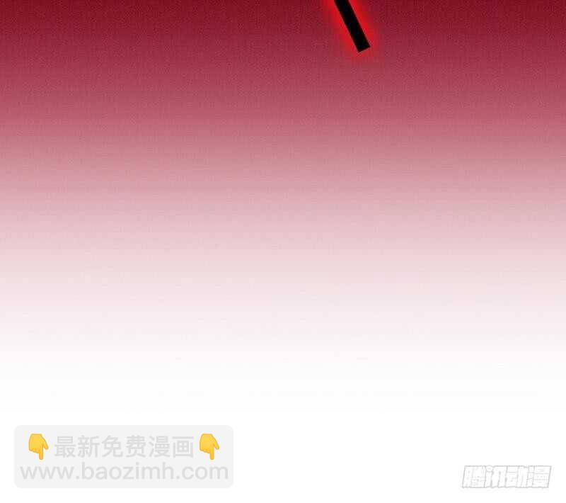 第113话 永不落伍的英雄救美-第118话