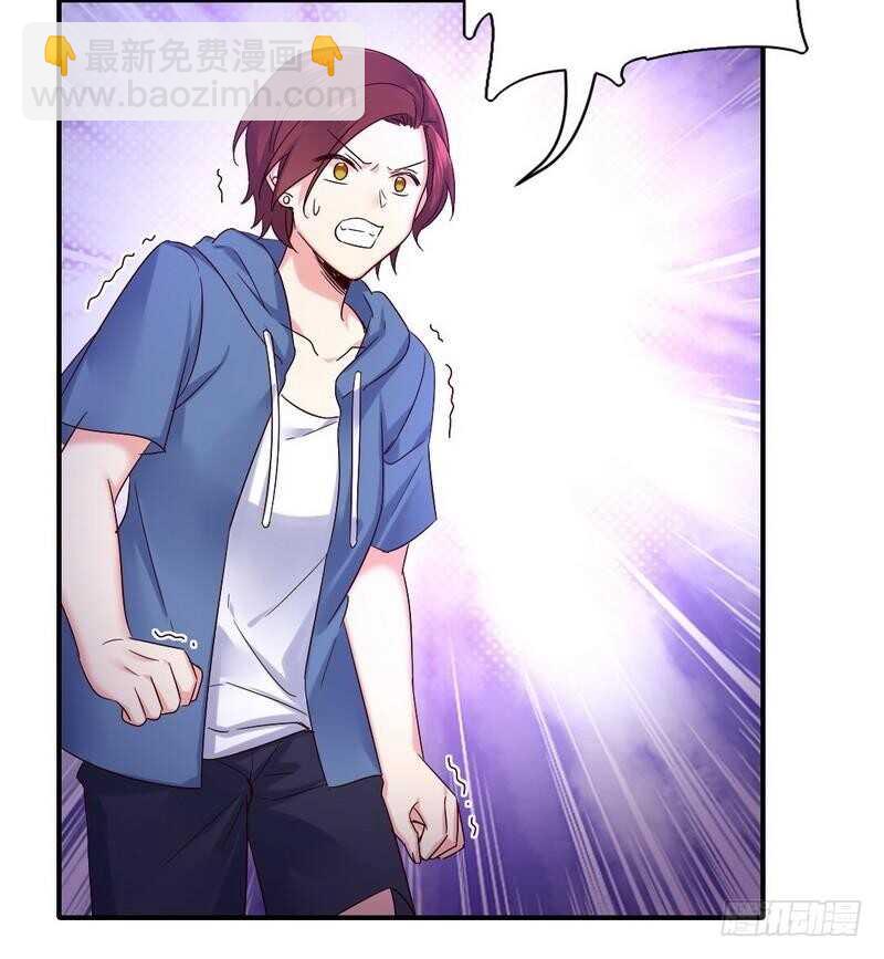 第113话 永不落伍的英雄救美-第118话