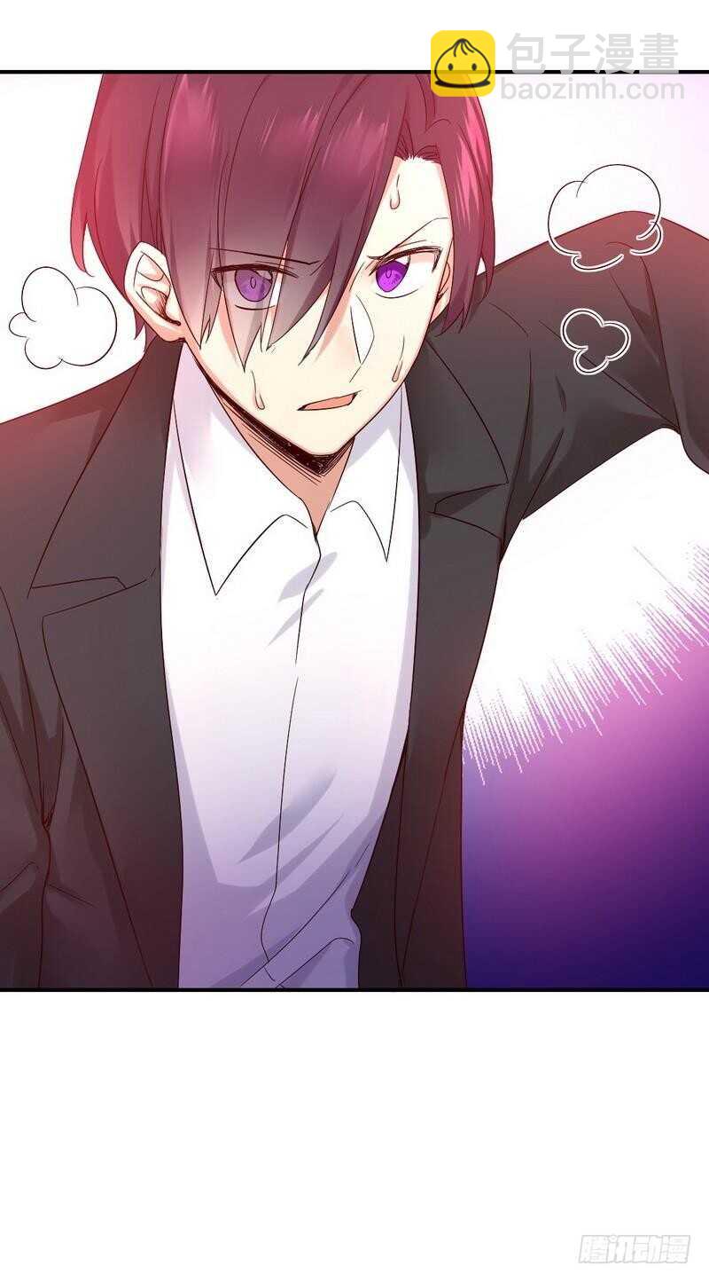 第113话 永不落伍的英雄救美-第118话