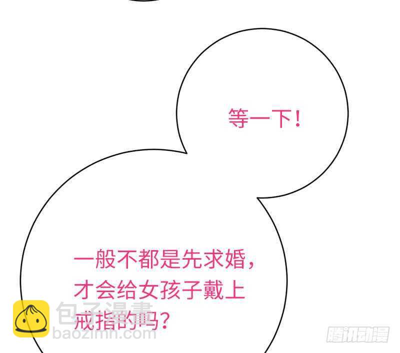 第115话 都是第一次-第120话