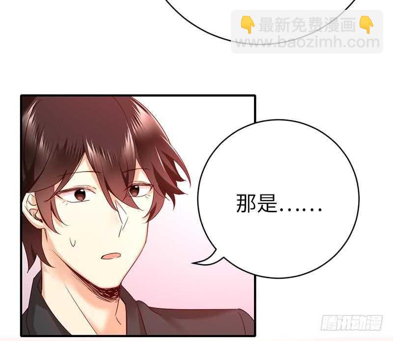 第115话 都是第一次-第120话