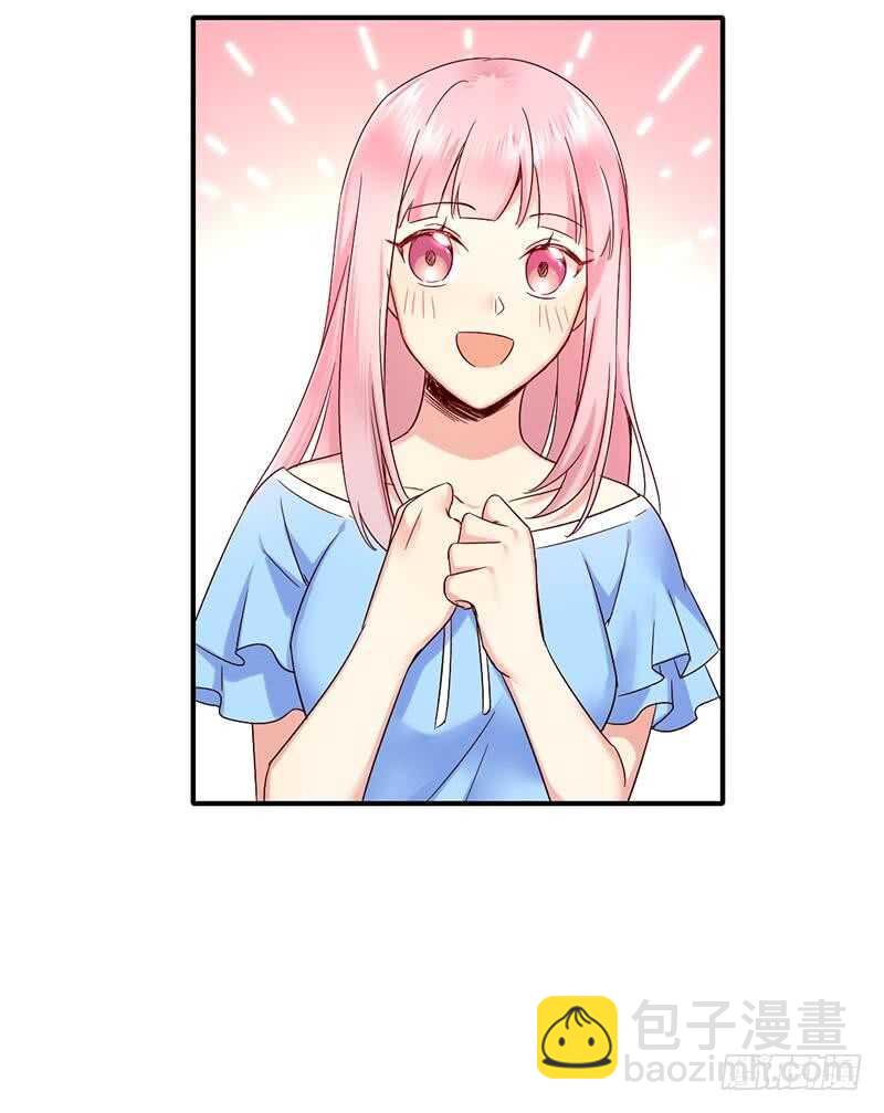 第115话 都是第一次-第120话