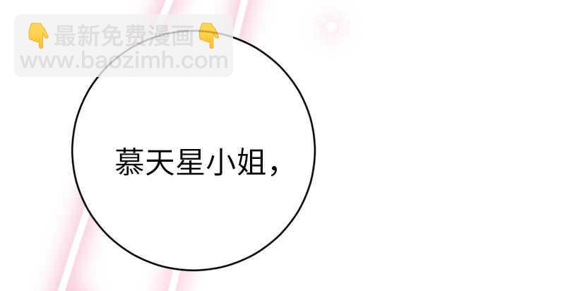 第115话 都是第一次-第120话