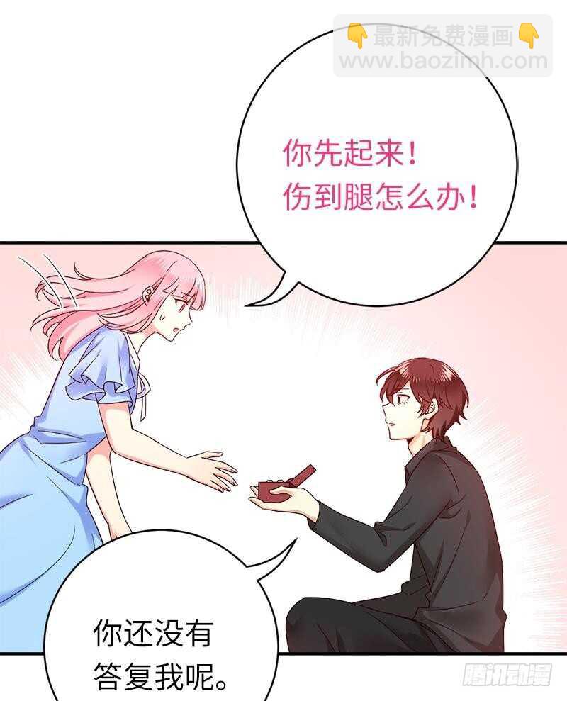 第115话 都是第一次-第120话