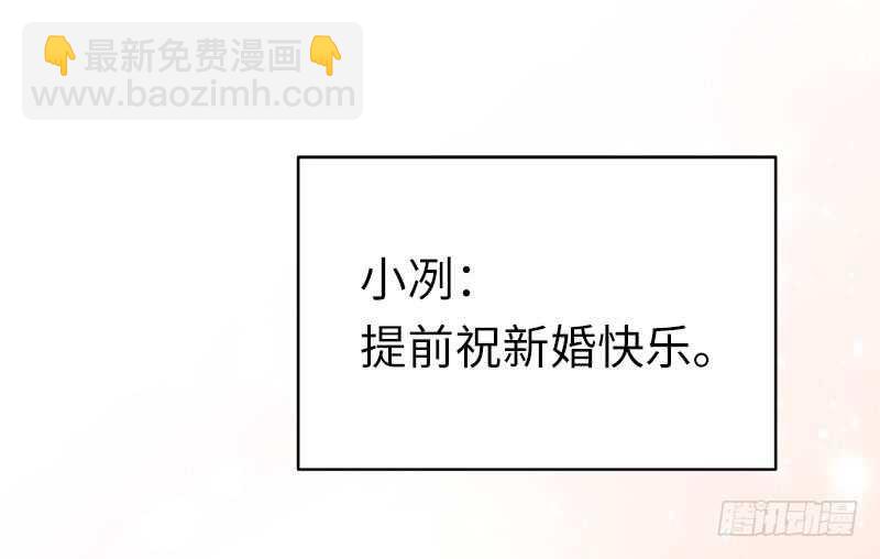 第115话 都是第一次-第120话