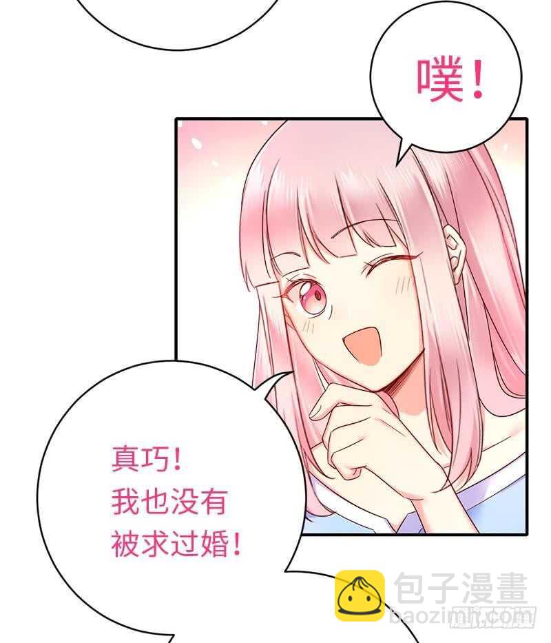 第115话 都是第一次-第120话