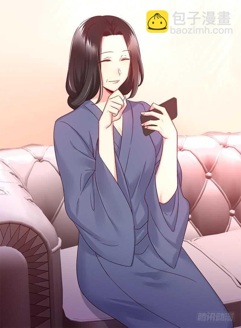 第115话 都是第一次-第120话