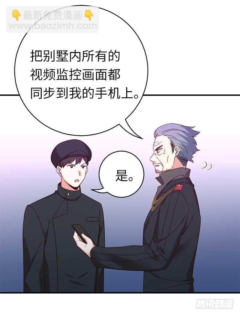 第117话 皇位继承人-第122话