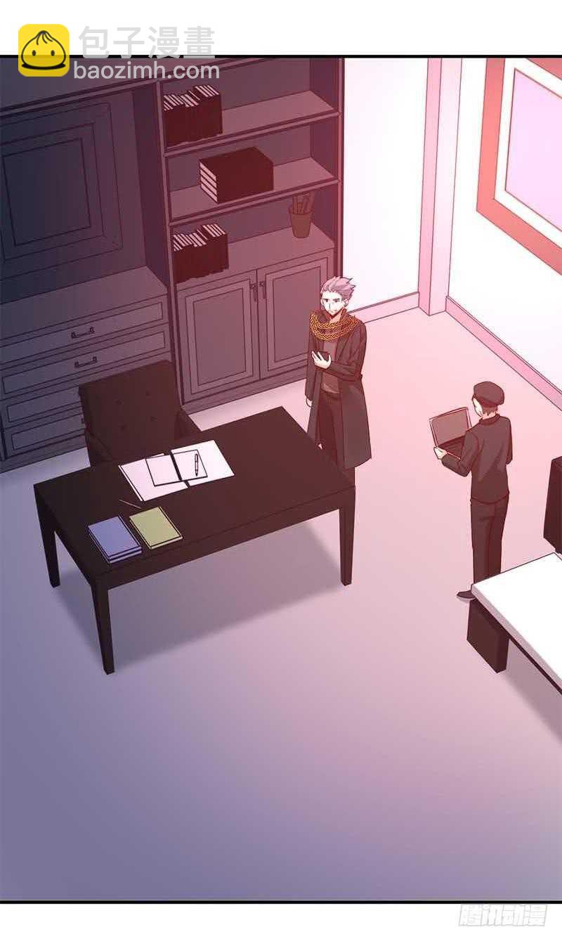 第117话 皇位继承人-第122话