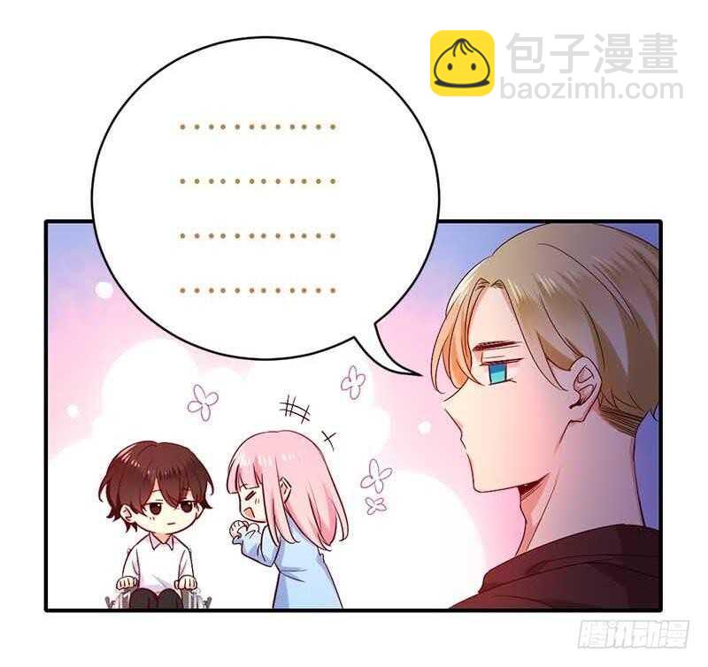 第117话 皇位继承人-第122话