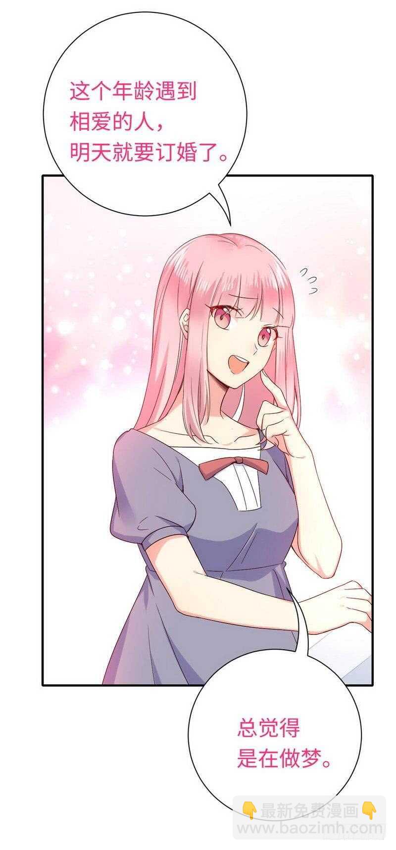 第119话 有备而来-第124话