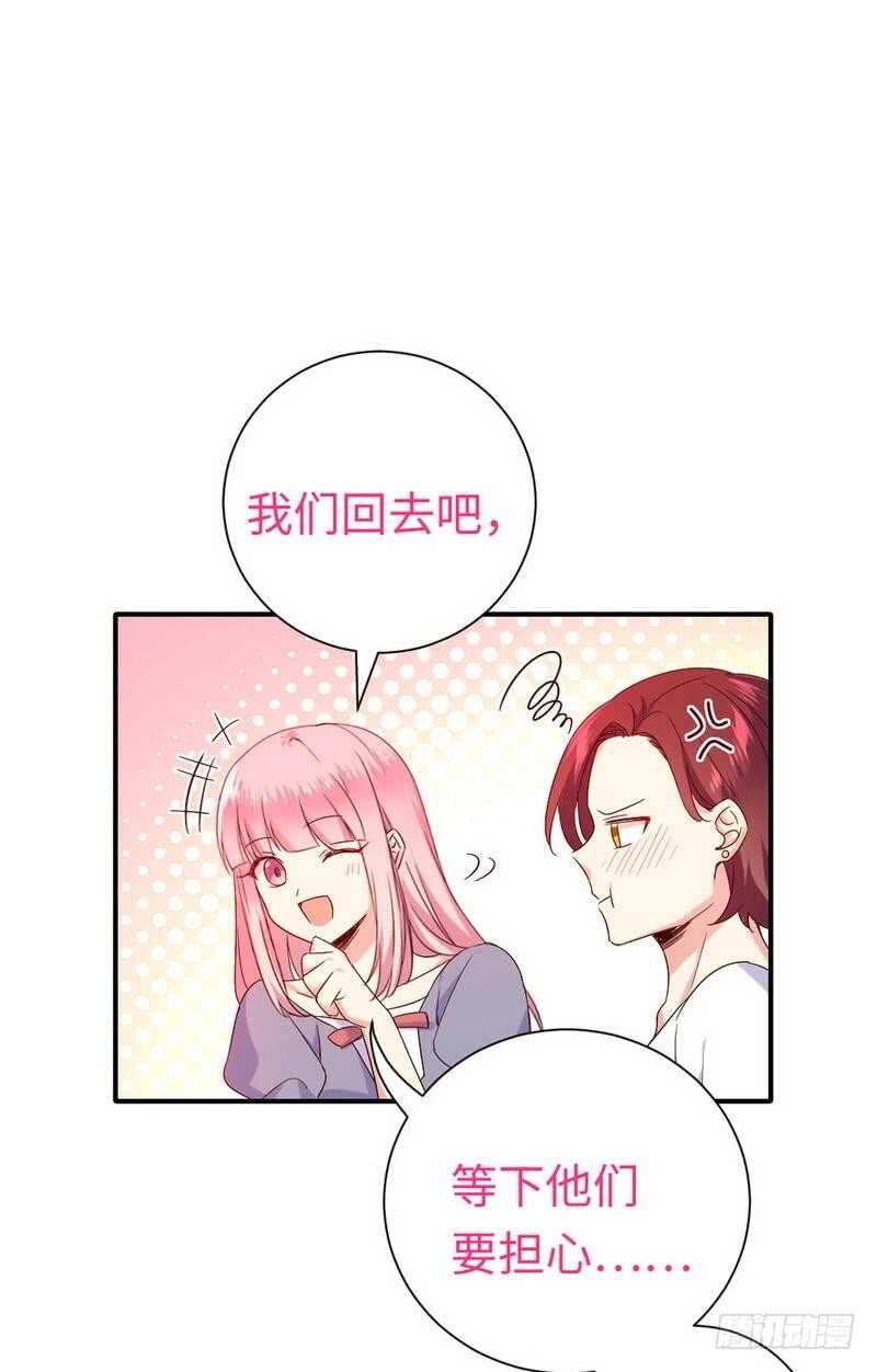 第119话 有备而来-第124话