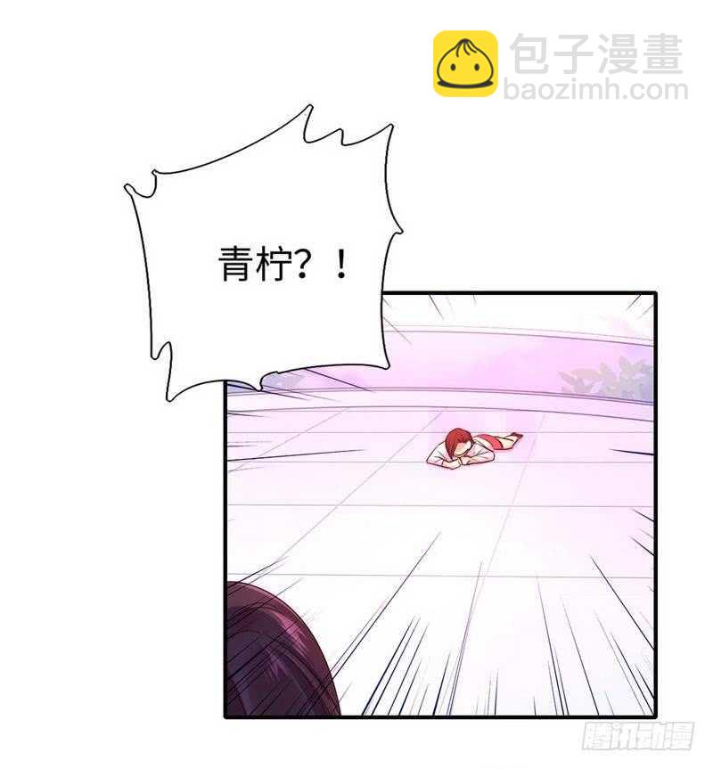 第119话 有备而来-第124话