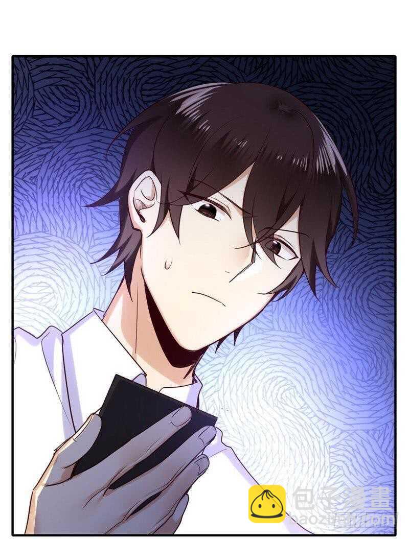 第120话 绑架的目的-第126话