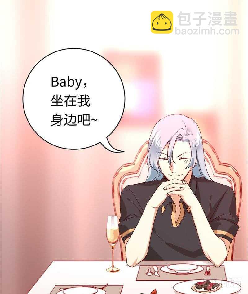 第125话 行动预备式-第132话