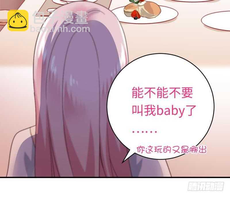 第125话 行动预备式-第132话