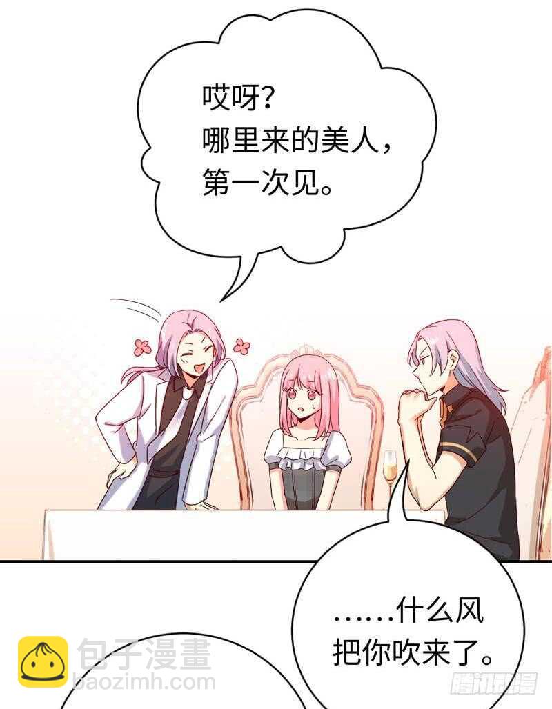 第125话 行动预备式-第132话