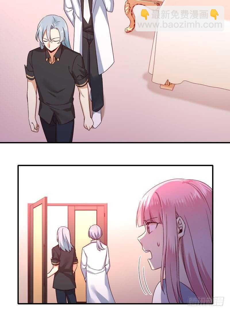 第125话 行动预备式-第132话