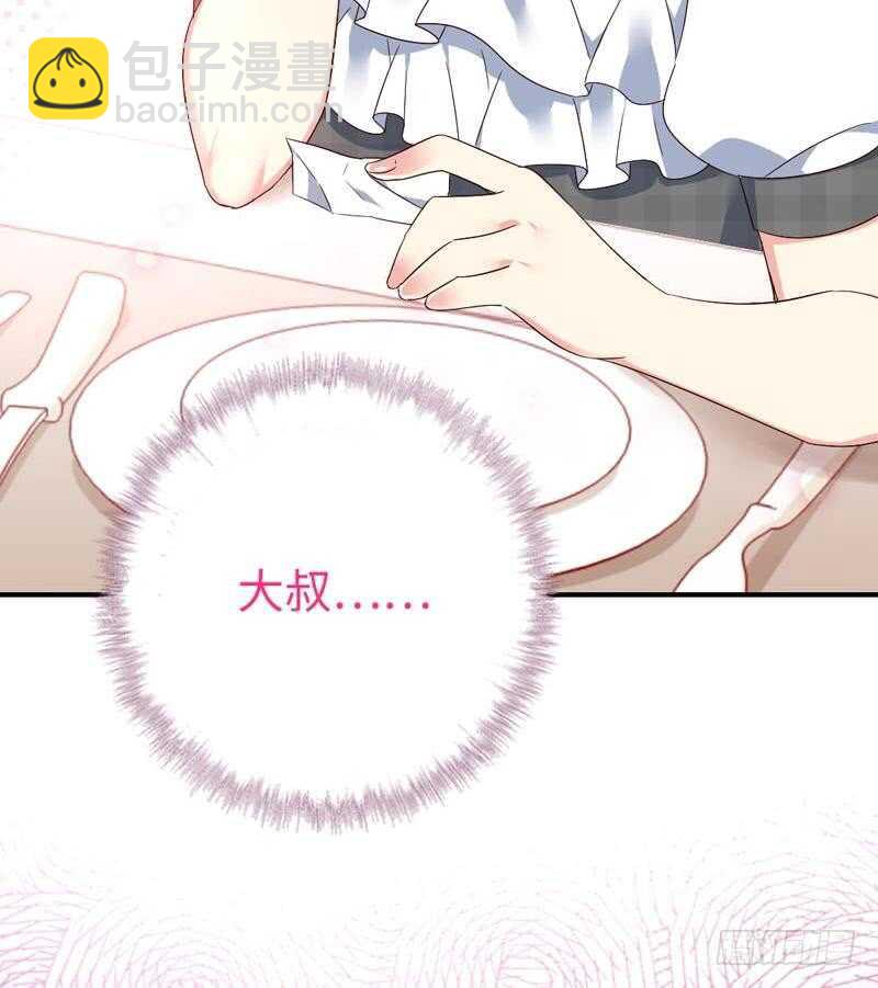 第125话 行动预备式-第132话