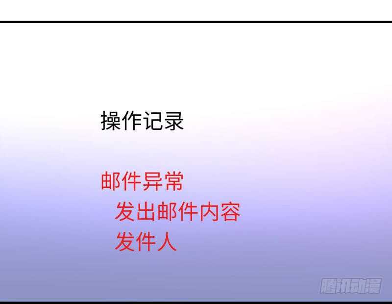 第125话 行动预备式-第132话