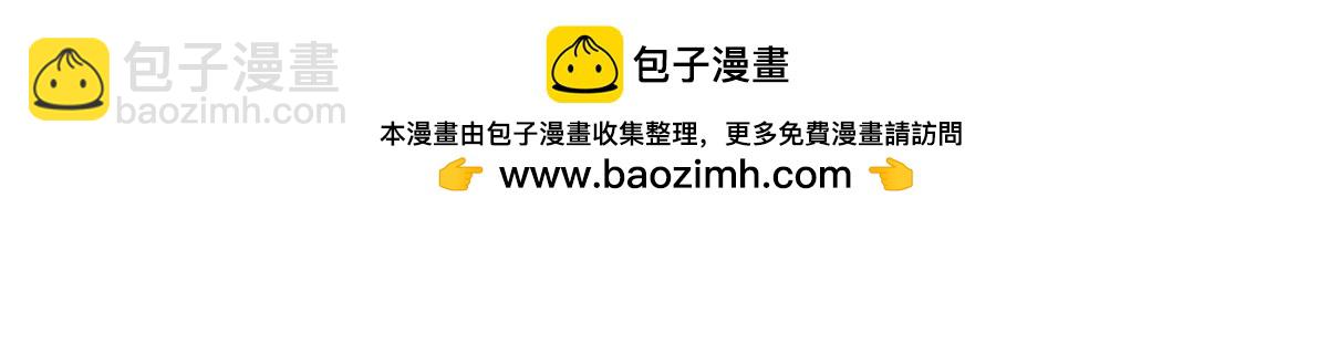 第127话 因缘人定(1/2)-第134话