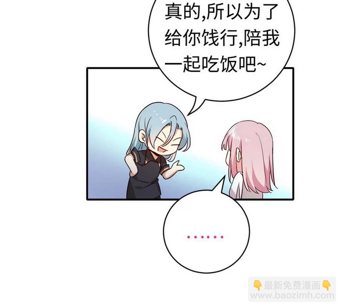 第127话 因缘人定(1/2)-第134话