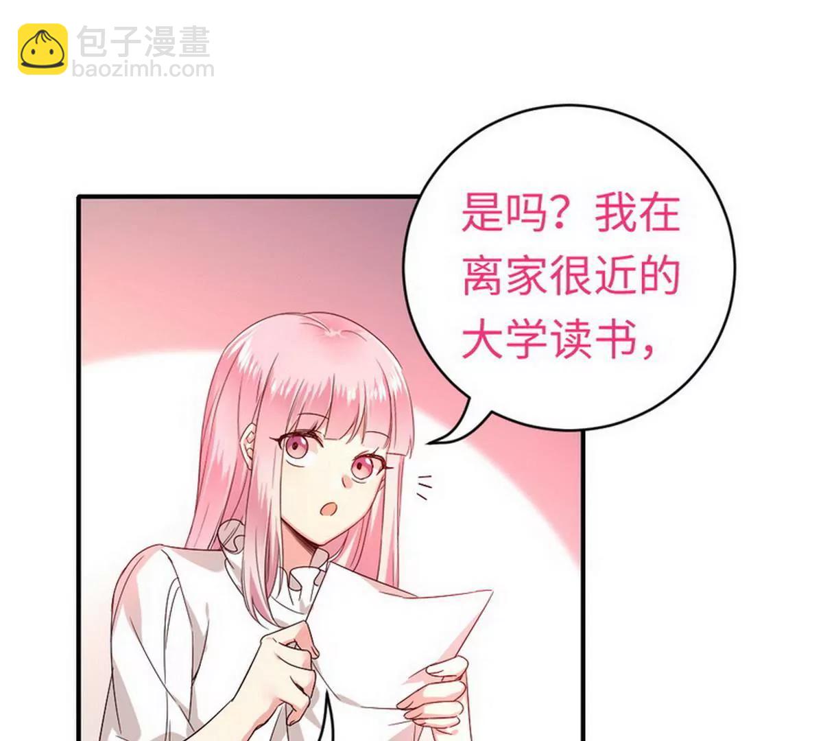 第127话 因缘人定(1/2)-第134话