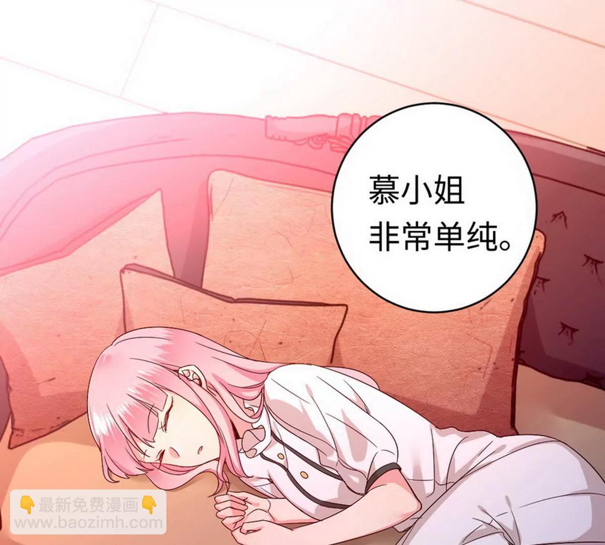 第127话 因缘人定(1/2)-第134话