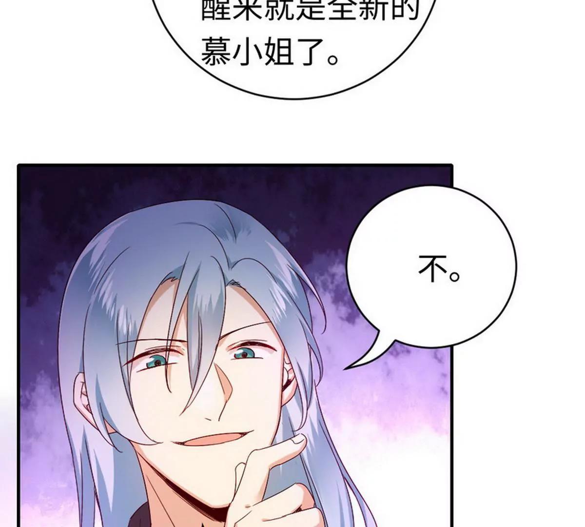 第127话 因缘人定(1/2)-第134话