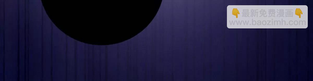 第127话 因缘人定(1/2)-第134话