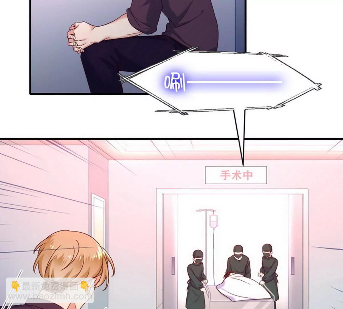 第127话 因缘人定(1/2)-第134话