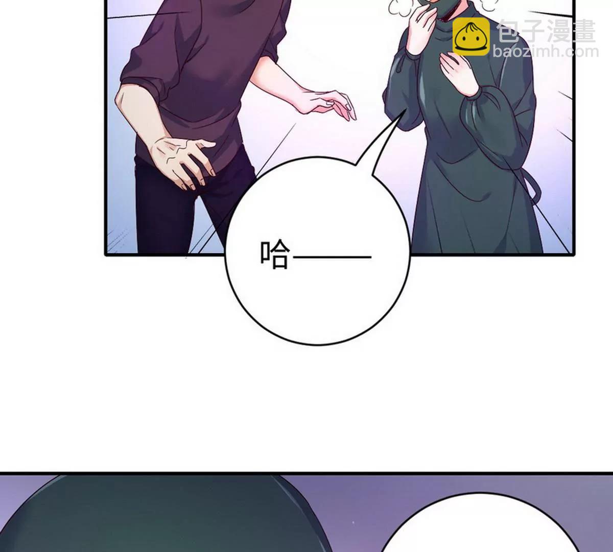 第127话 因缘人定(1/2)-第134话