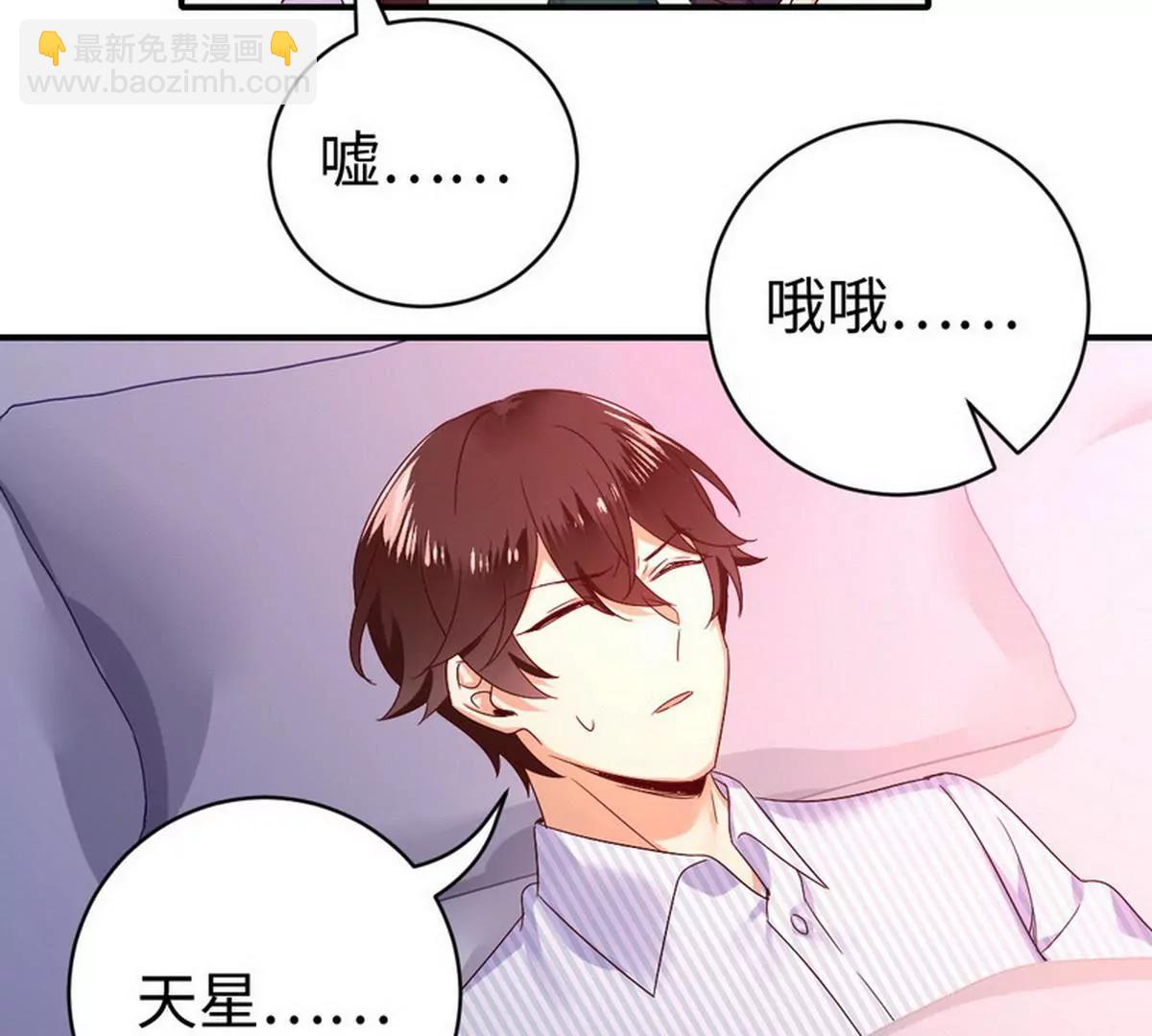 第127话 因缘人定(1/2)-第134话