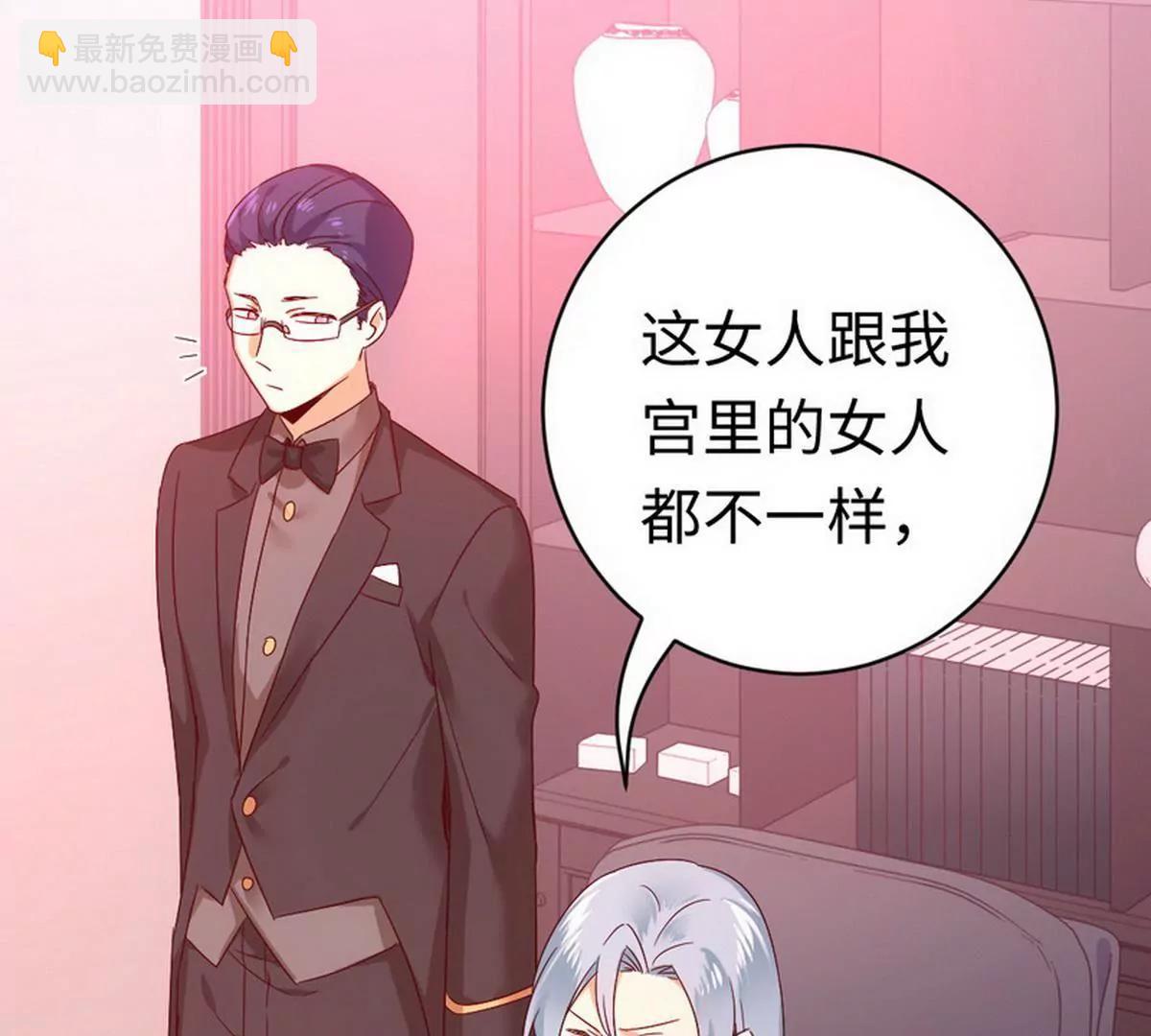 第127话 因缘人定(1/2)-第134话