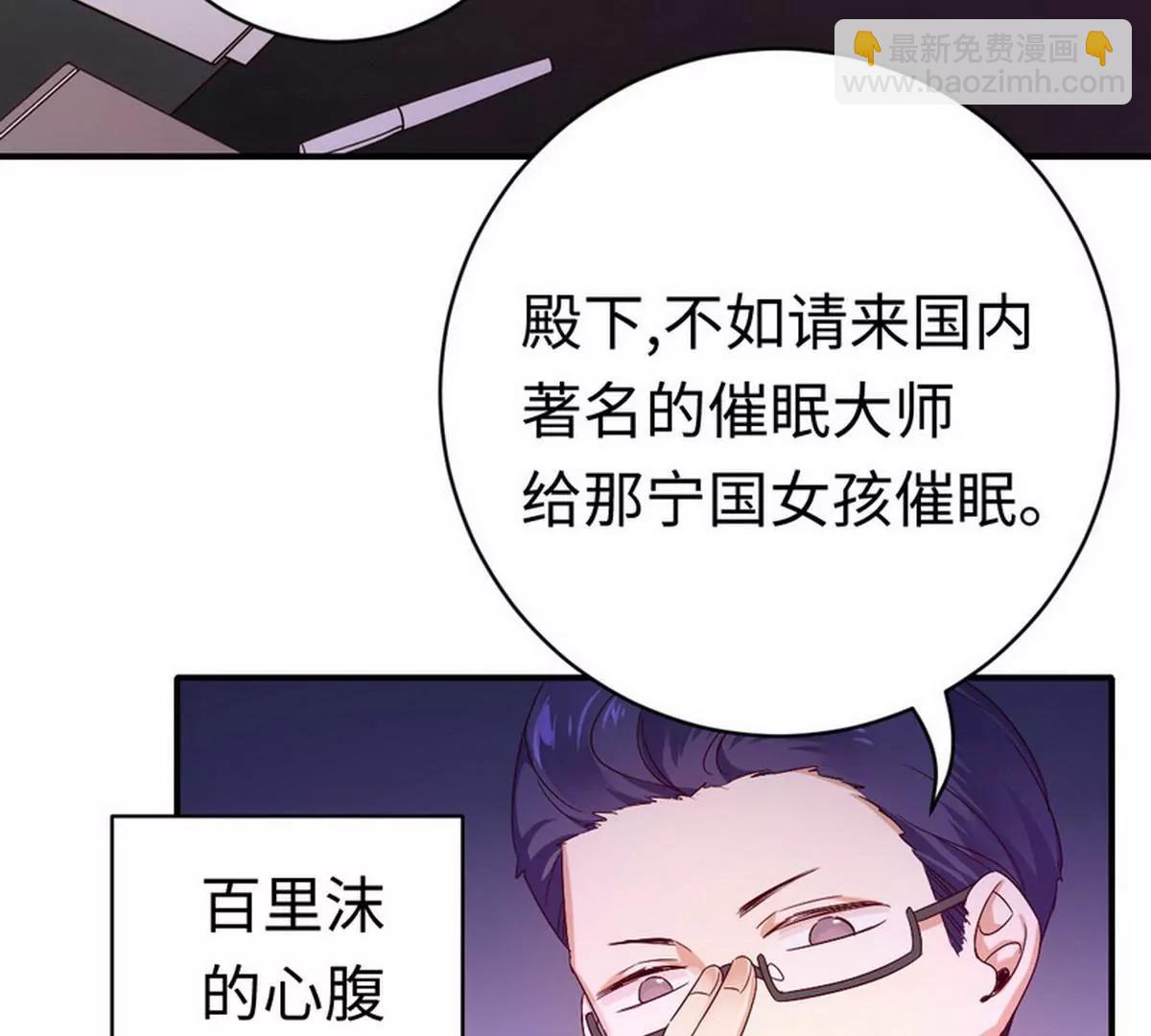 第127话 因缘人定(1/2)-第134话