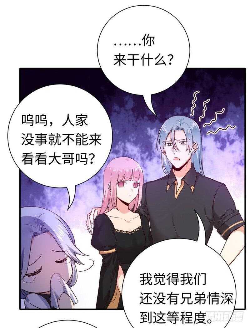 第129话 舍不得忘掉你-第136话