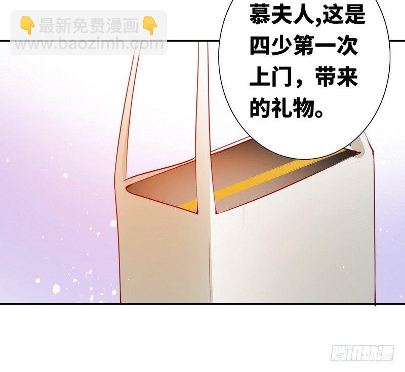 第13话 上门(1/2)-第14话