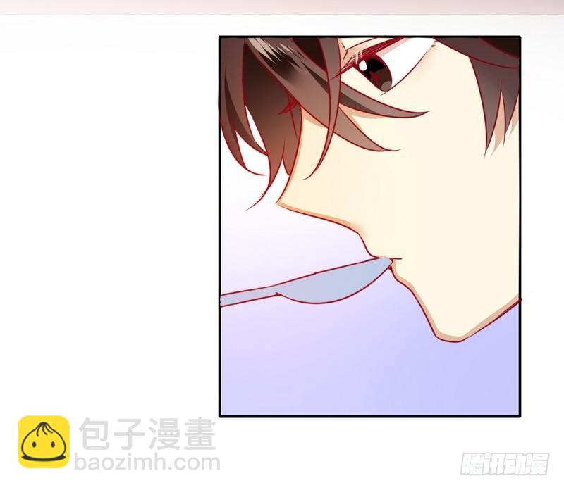 第13话 上门(1/2)-第14话