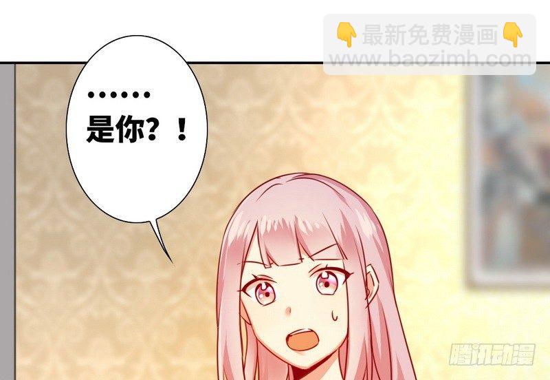 第13话 上门(1/2)-第14话