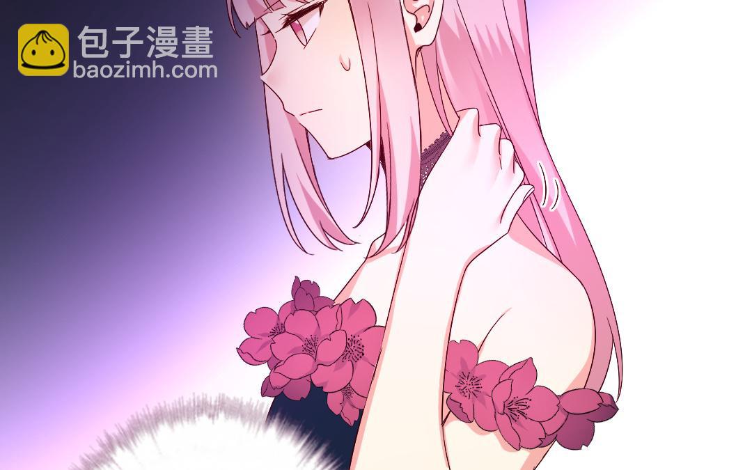 第132话 抢皇妃的作战计划(1/2)-第130话