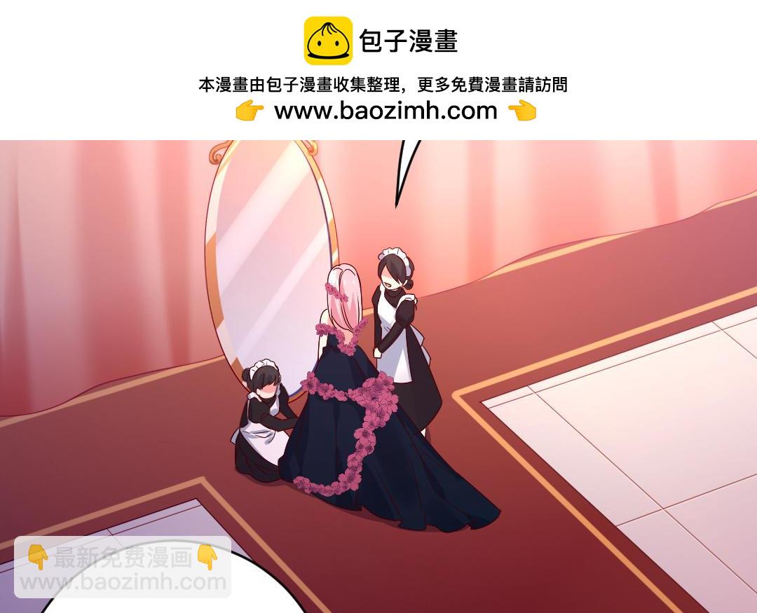 第132话 抢皇妃的作战计划(1/2)-第130话